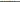 Alerts icon in the appbar